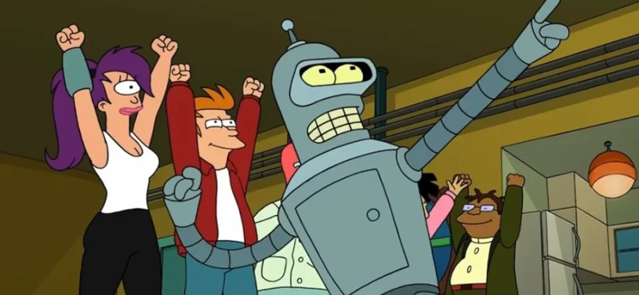 Futurama